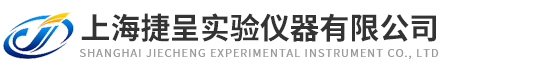 上海丝瓜黄视频实验仪器有限公司